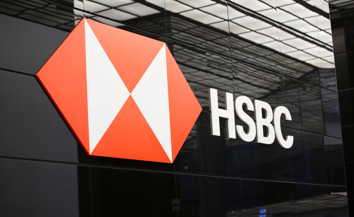 Hsbc Logo Image